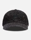 Basketcase Panther Cap In Black/黑色/블랙/ブラック