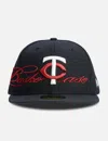 Basketcase Twins Fitted 59fifty Cap
