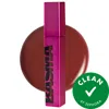 Basma The High-pigment Blurring Gloss Balm Mauve 0.18 oz / 5.5 ml In Mauve