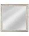 Bassett Mirror Cappi Wall Mirror In White