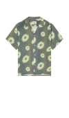 Bather Concrete Air Garden Camp Rayon Short Sleeve Shirt