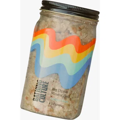 Bathing Culture Big Dipper Mineral Bath In Off-white/light Beige