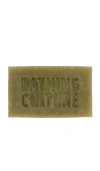 Bathing Culture Cathedral Grove Mind And Body Bar In N,a