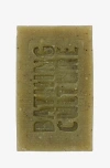 Bathing Culture Mind And Body Bar Soap In Olive