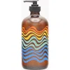 Bathing Culture Mind And Body Wash Refillable Glass Body Wash In Break Water