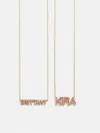 Baublebar 18k Gold Birthstone Custom Nameplate Necklace In Gold