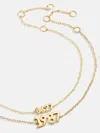 Baublebar 18k Gold Block Font Custom Number Bracelet In Gold