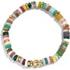 Baublebar Amaris Semiprecious Initial Beaded Stretch Bracelet In Multi