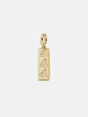 Baublebar Angel Number Cluster Charm In Gold