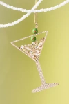 Baublebar Beaded Cocktail Ornament In Gold