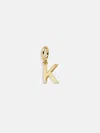 Baublebar Classic Initial Cluster Charm In Gold