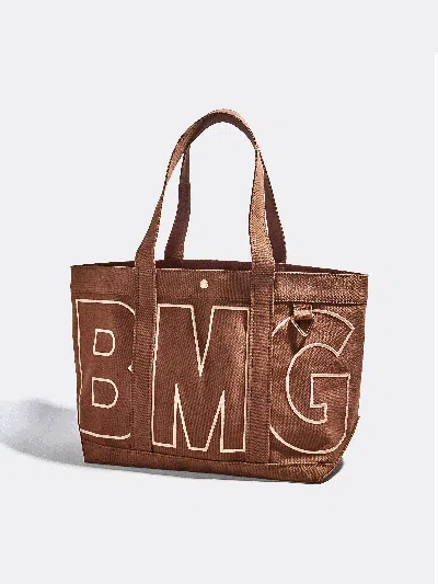 Baublebar Custom Alpha Tote In Brown