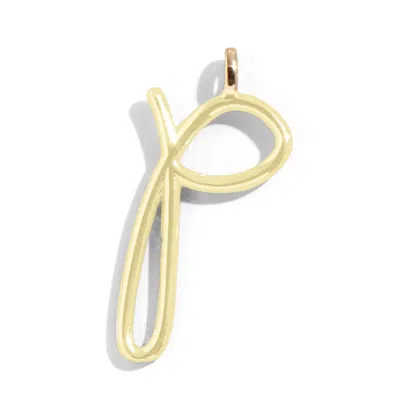 Baublebar Custom Butter Yellow Enamel Script Letter Charm In Gold
