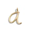 Baublebar Custom Gold Enamel Script Letter Charm In Gold