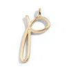 Baublebar Custom Gold Enamel Script Letter Charm In Gold