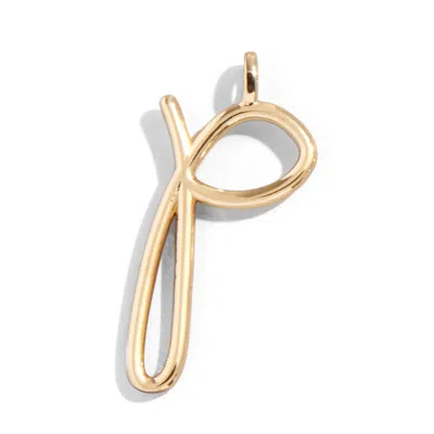 Baublebar Custom Gold Enamel Script Letter Charm