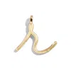 Baublebar Custom Gold Enamel Script Letter Charm In Gold
