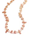 Baublebar Fa La La Collar Necklace In Gold Tone, 16-19 In Red