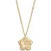 Baublebar Floral Pendant Double Chain Necklace In Gold
