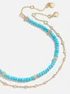 Baublebar Irina Semi-precious Anklet Set