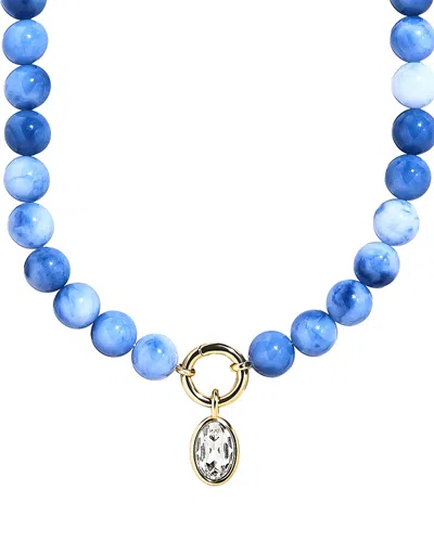 Baublebar Janette Beaded Ring Necklace, 17 In Multi