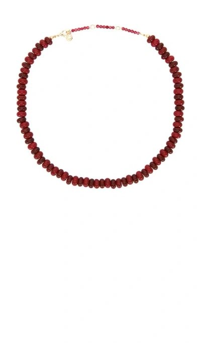Baublebar Joyce Semi Precious Beaded Necklace In Red