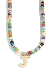 Baublebar Marcella Initial Necklace