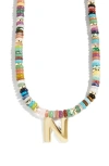 Baublebar Marcella Initial Necklace