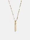 Baublebar Mini Gold Block Cluster Custom Nameplate Necklace In Gold