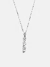 Baublebar Mini Silver Script Cluster Custom Nameplate Necklace In Silver