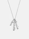 Baublebar Mini Silver Script Cluster Custom Nameplate Necklace In Silver