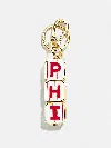 Baublebar Mlb Philadelphia Phillies Keychain In Brown