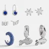 Baublebar Nfl Earring Stack Set