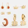 Baublebar Nfl Earring Stack Set