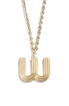 Baublebar Oversize Etched Letter Initial Pendant Necklace In Gold