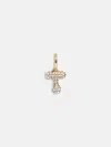 Baublebar Pavé Bubble Initial Cluster Charm