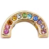 Baublebar Rainbow Bead