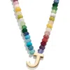 Baublebar Rainbow Beaded Initial Pendant Necklace In Multi