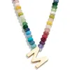 Baublebar Rainbow Beaded Initial Pendant Necklace In Multi