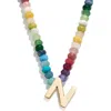 Baublebar Rainbow Beaded Initial Pendant Necklace In Multi