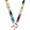 Baublebar Rainbow Beaded Initial Pendant Necklace In Multi