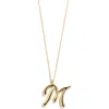 Baublebar Script Initial Pendant Necklace In Gold