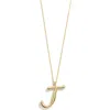 Baublebar Script Initial Pendant Necklace In Gold