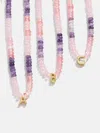 Baublebar Semi-precious Beaded Initial Necklace