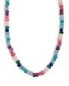 Baublebar Semi Precious Beaded Necklace, 17-21 In Multi