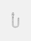 Baublebar Silver Pave Initial Cluster Charm