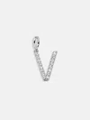 Baublebar Silver Pave Initial Cluster Charm