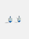 Baublebar Spin Me Round Dreidel Stud Earrings In Blue