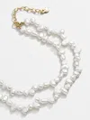 Baublebar Teagan Pearl Layered Anklet