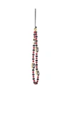 Baublebar University Of Georgia Beaded Phone Charm